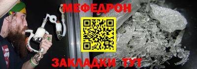 ALPHA-PVP Ачхой-Мартан