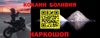 стаф Аша