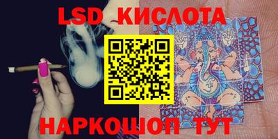 героин Баксан