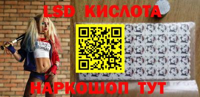 героин Баксан