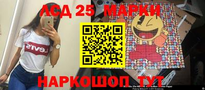 героин Баксан