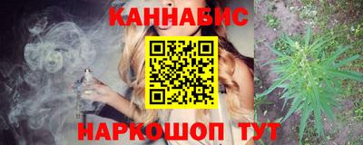 стаф Аша