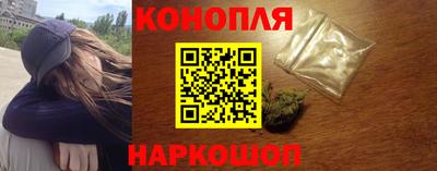 стаф Аша