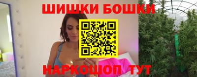 ALPHA-PVP Ачхой-Мартан