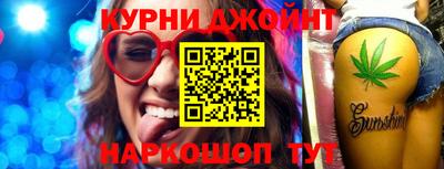 стаф Аша