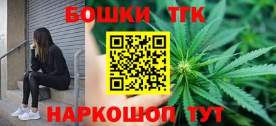 ALPHA-PVP Ачхой-Мартан