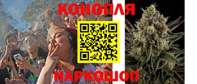 героин Баксан