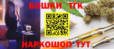 героин Баксан