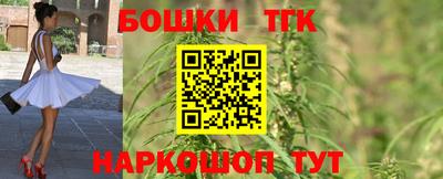 стаф Аша