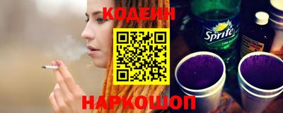 героин Баксан
