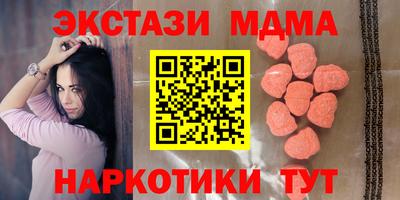 ALPHA-PVP Ачхой-Мартан