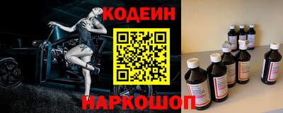 стаф Аша