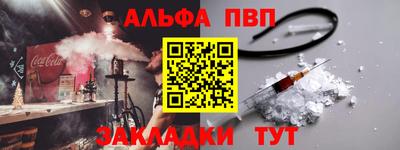 героин Баксан