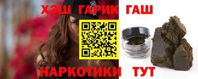героин Баксан