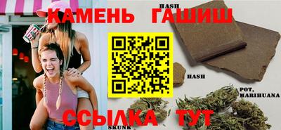 героин Баксан