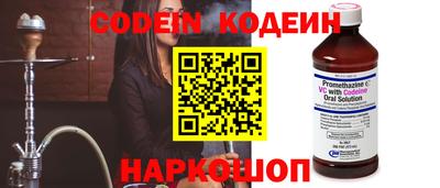 героин Баксан